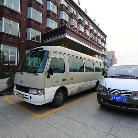 Hangzhou Guanghua Hotel Jingjiang (Zhejiang) Exterior foto