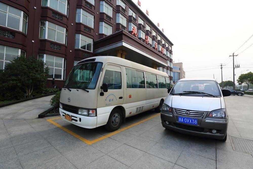 Hangzhou Guanghua Hotel Jingjiang (Zhejiang) Exterior foto