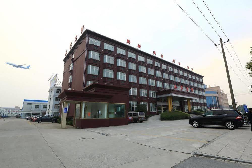 Hangzhou Guanghua Hotel Jingjiang (Zhejiang) Exterior foto