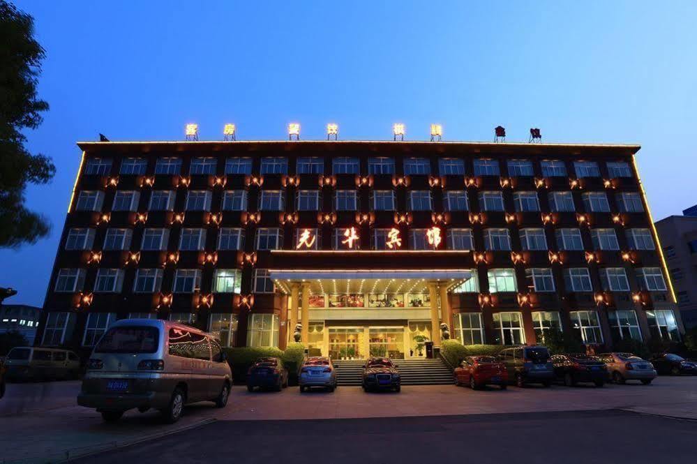Hangzhou Guanghua Hotel Jingjiang (Zhejiang) Exterior foto